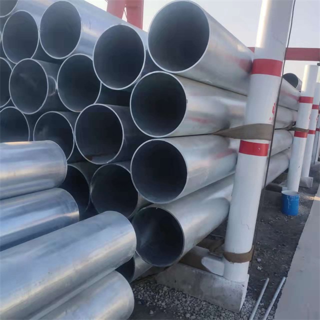 保山镀锌无缝钢管厂