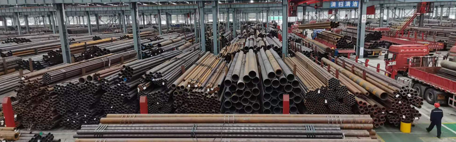 保山无缝钢管厂